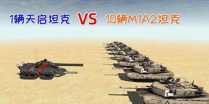 红警中榴弹坦克的升级方法是什么？
