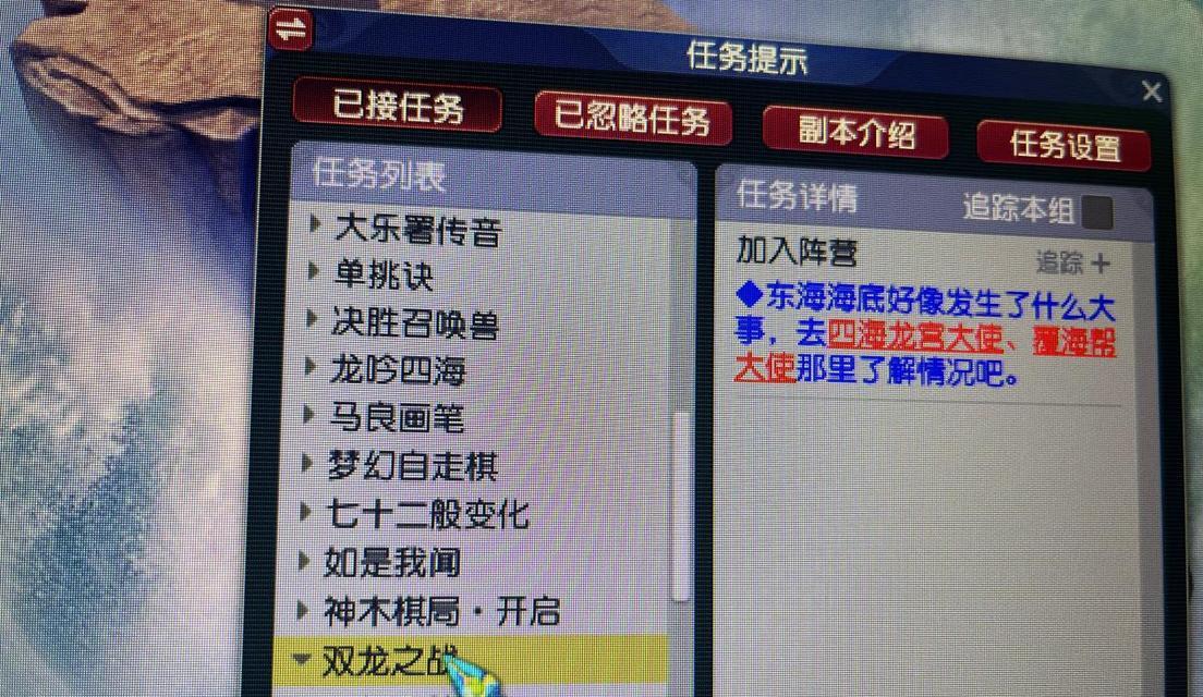 梦幻西游测试区抓天狗的几率是多少？如何提高抓取成功率？