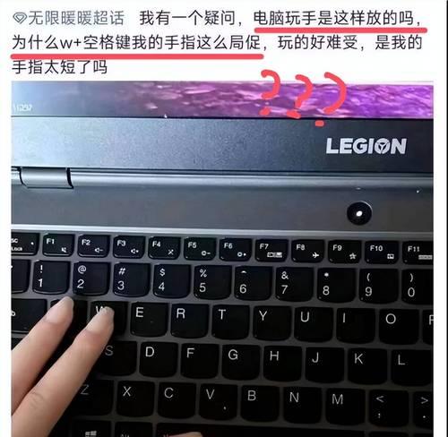 有哪些手游支持键盘操作？