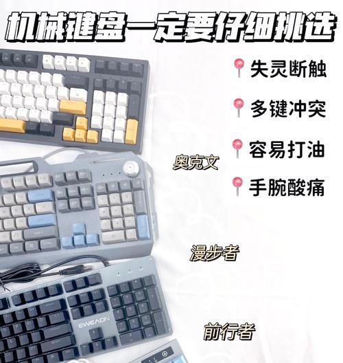 有哪些手游支持键盘操作？