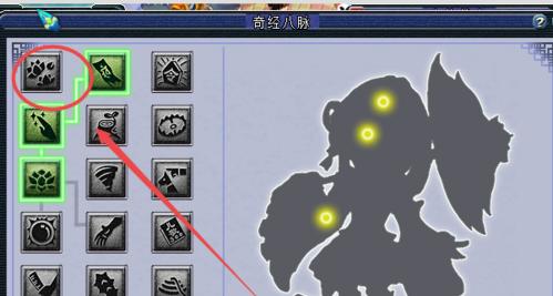 梦幻西游大飞乾元丹怎么获得？获取乾元丹的途径有哪些？