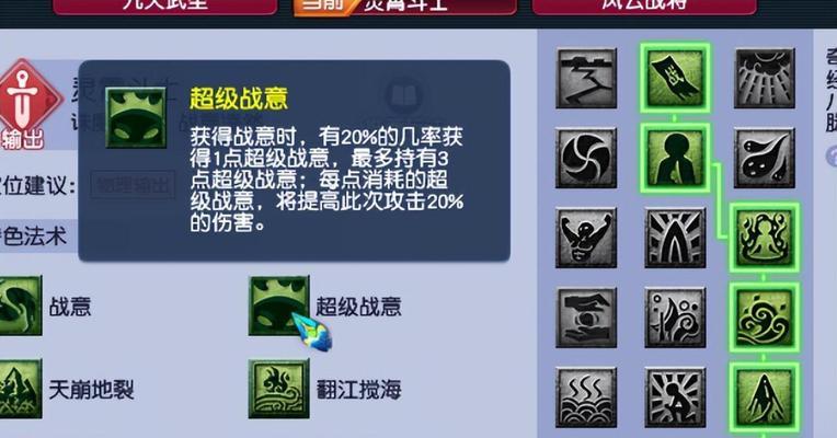 梦幻西游大飞乾元丹怎么获得？获取乾元丹的途径有哪些？