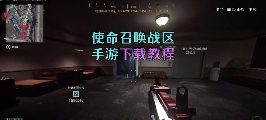 美版战区手游哪个好玩？如何选择最佳游戏体验？