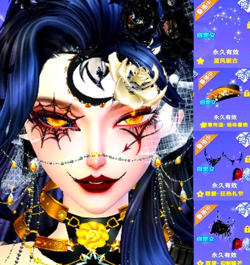 绝地求生v7脸型更换方法是什么？如何更换脸型？