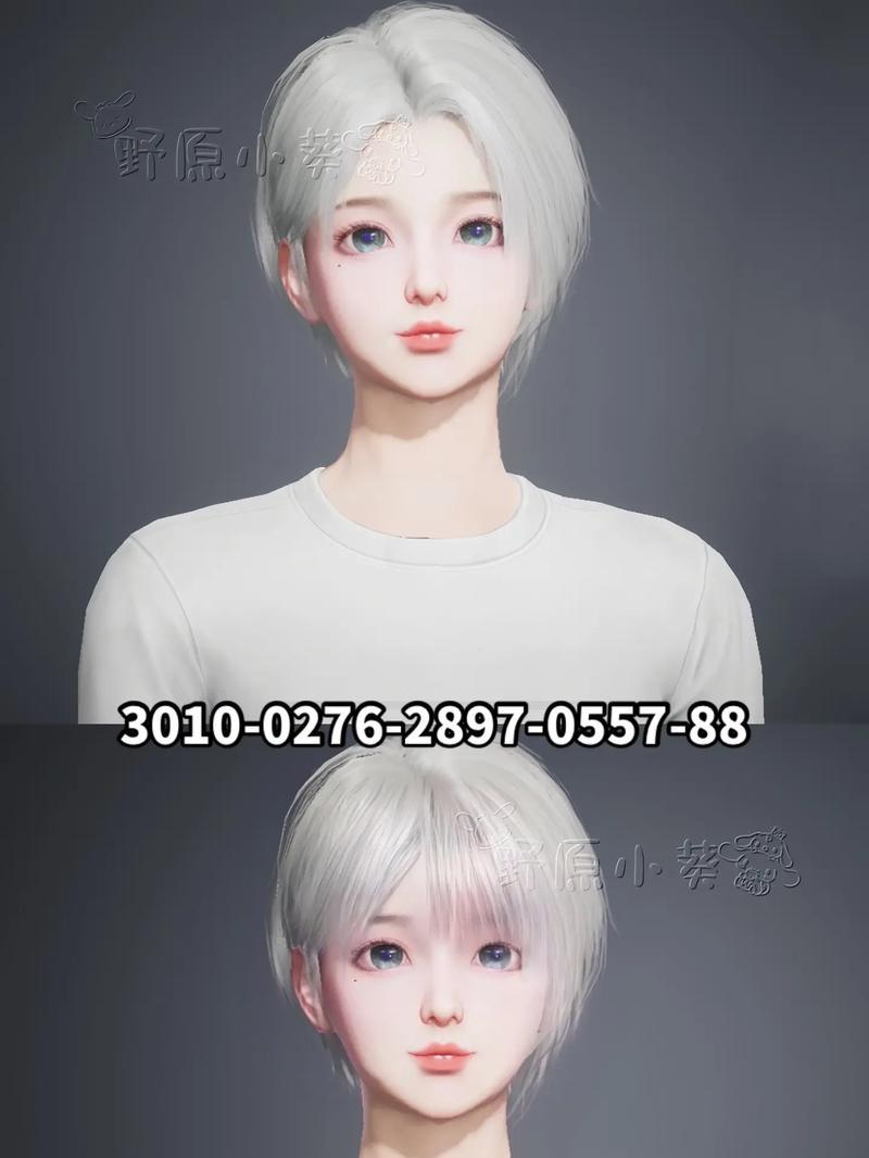 绝地求生v7脸型更换方法是什么？如何更换脸型？