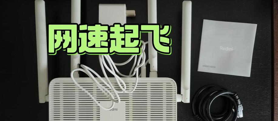 王者荣耀460延迟问题如何解决？
