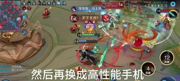 王者荣耀460延迟问题如何解决？