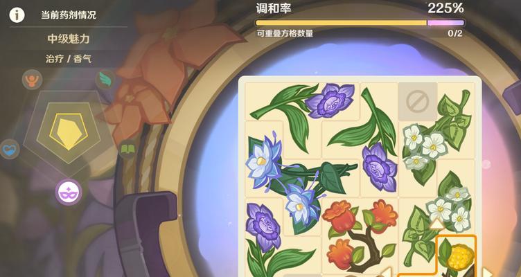 原神中的药剂如何制作？制作药剂需要哪些材料？