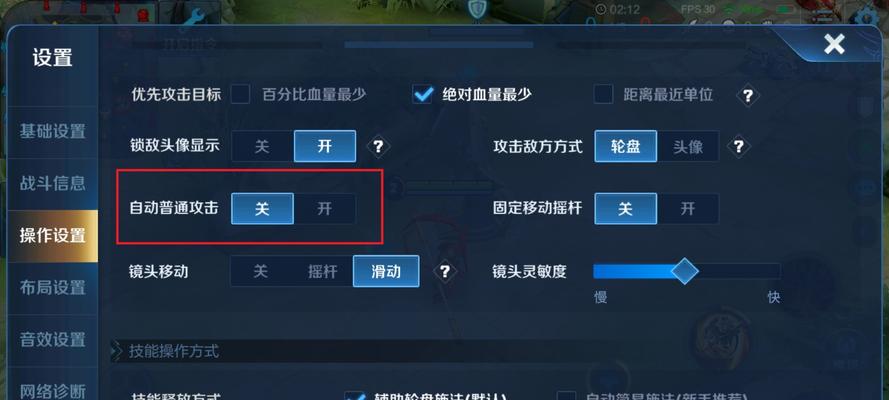 连环王者荣耀怎么玩才有趣？