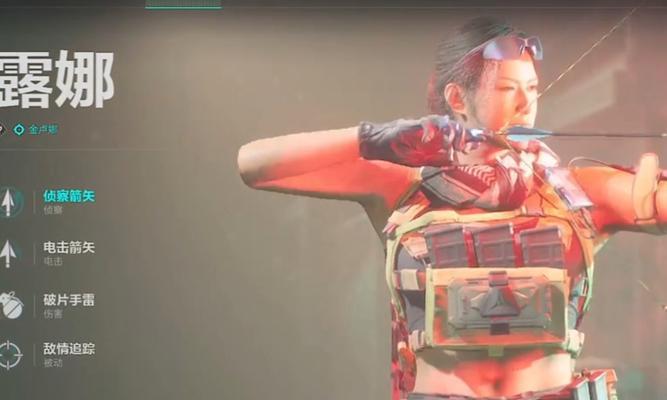 红警3露娜玩法介绍？露娜在游戏中扮演什么角色？