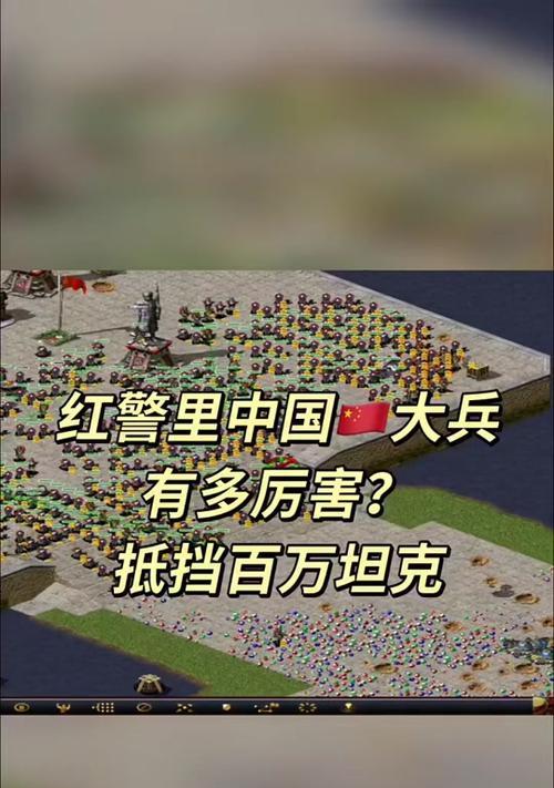 红警大战中如何进行阵容排序和搭配？阵容搭配的原则是什么？