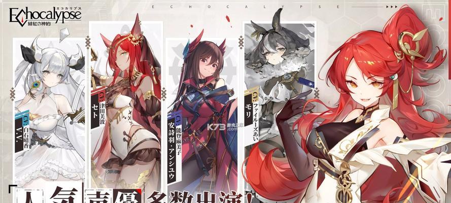 日服手游有哪些推荐？