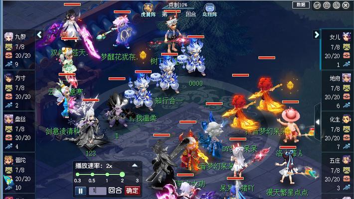 梦幻西游手游武神坛多久举办一次？武神坛比赛的周期是怎样的？
