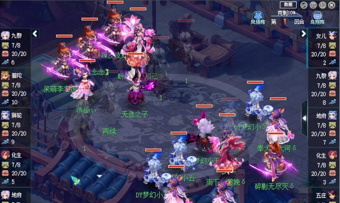 梦幻西游手游武神坛多久举办一次？武神坛比赛的周期是怎样的？