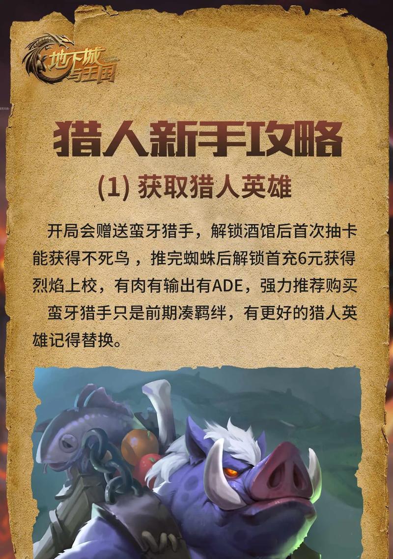 卡片策略手游的定义是什么？
