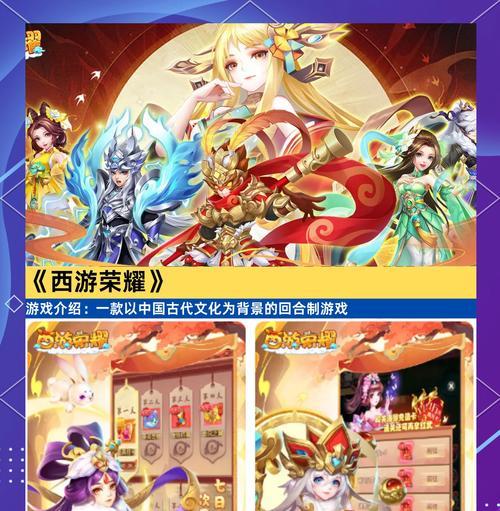卡片策略手游的定义是什么？