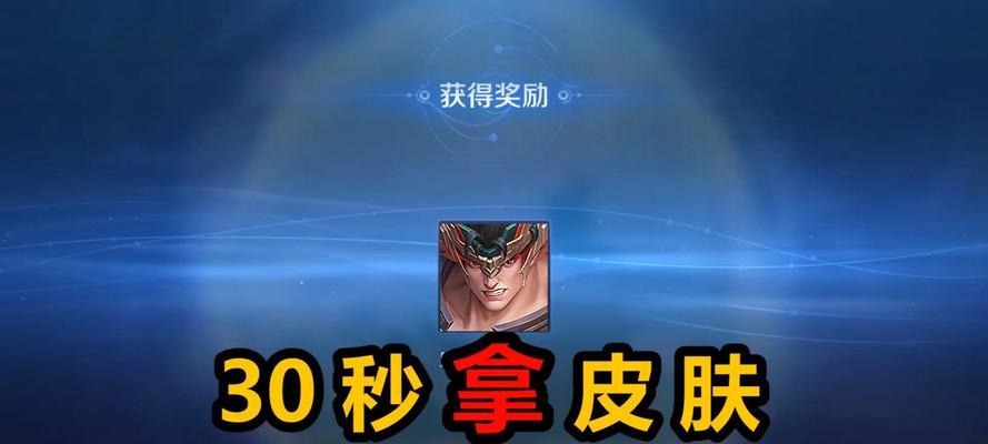 典韦生涯徽章在王者荣耀中的价格？