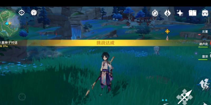 在原神中如何开启特训模式？