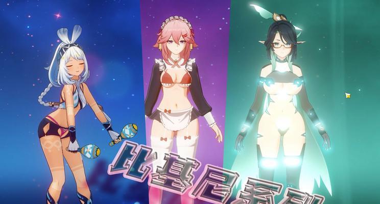vicineko的原神同人作品在哪里更新？