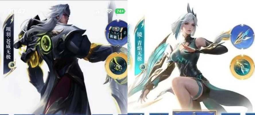 王者荣耀五月五皮肤活动详情？