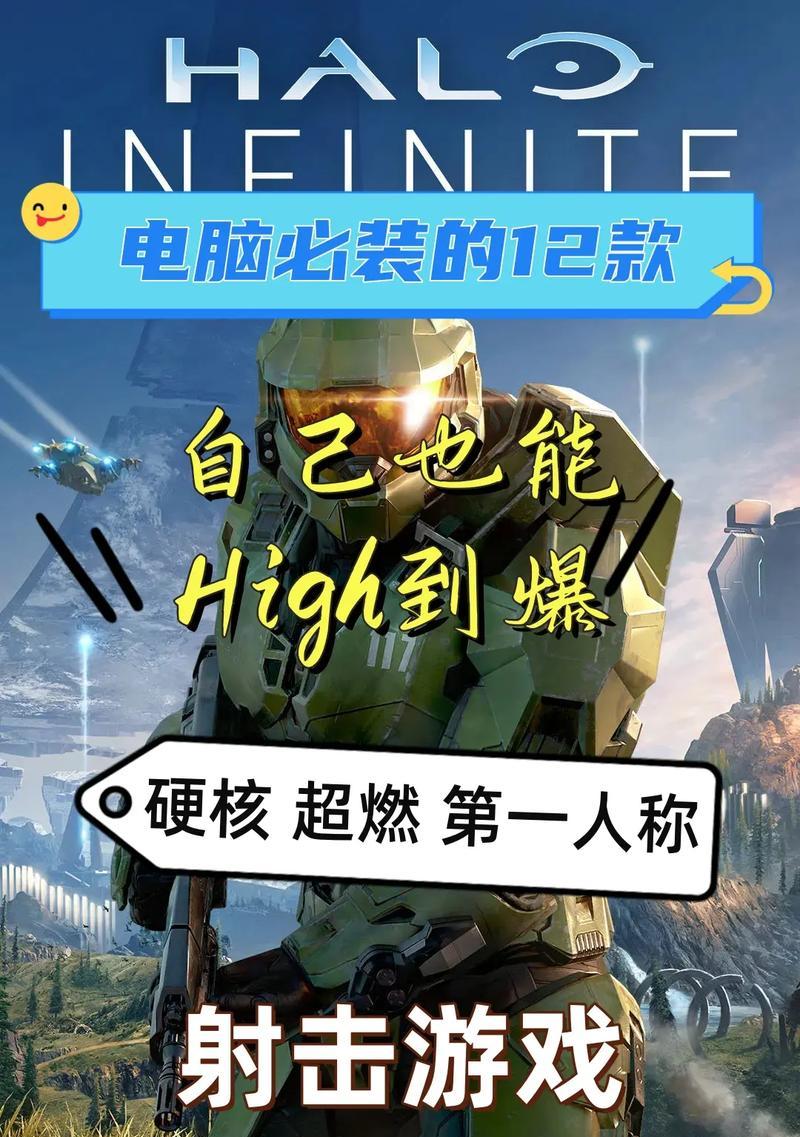 有哪些外国良心射击手游推荐？