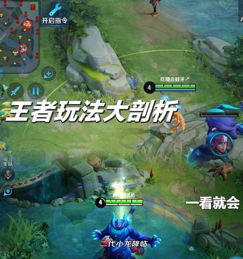 王者荣耀逆境成长玩法是什么？如何应对？