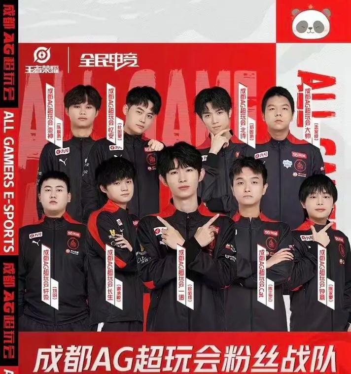王者荣耀战队加入流程是什么？