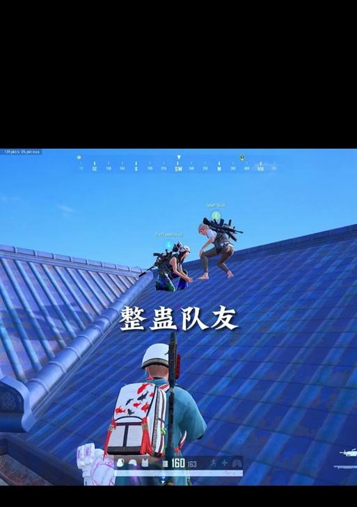 绝地求生攀爬互动的具体操作是什么？