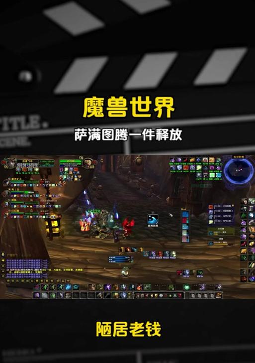 魔兽世界全屏转窗口模式如何操作？设置后有什么影响？