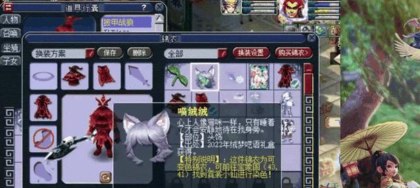 梦幻西游地府角色的秒伤能力如何？