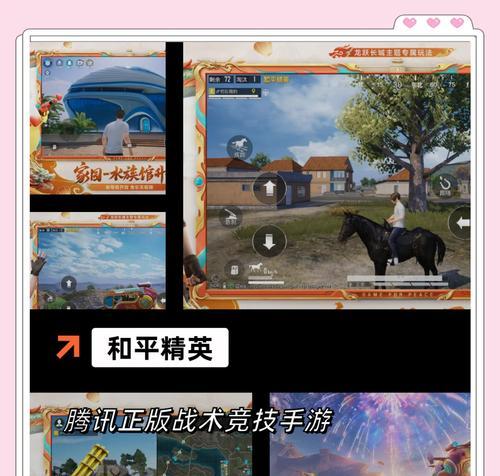 适合九岁小孩的枪战手游有哪些？选择合适枪战手游的标准是什么？