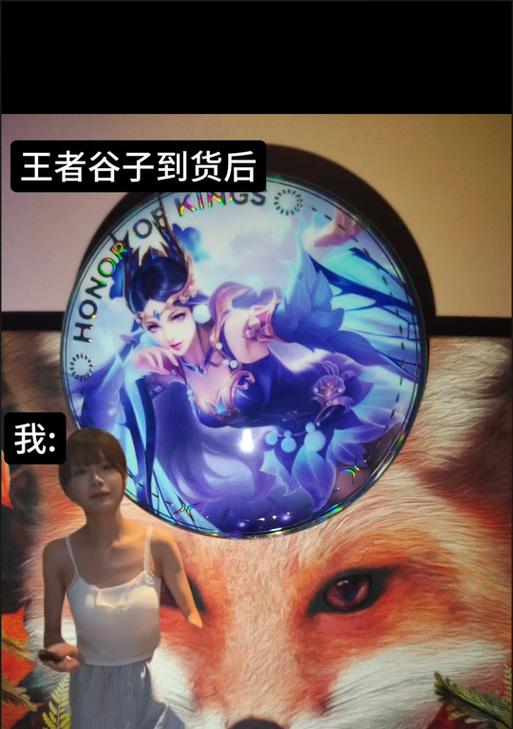王者荣耀谷子怎么diy？DIY方法和创意有哪些？