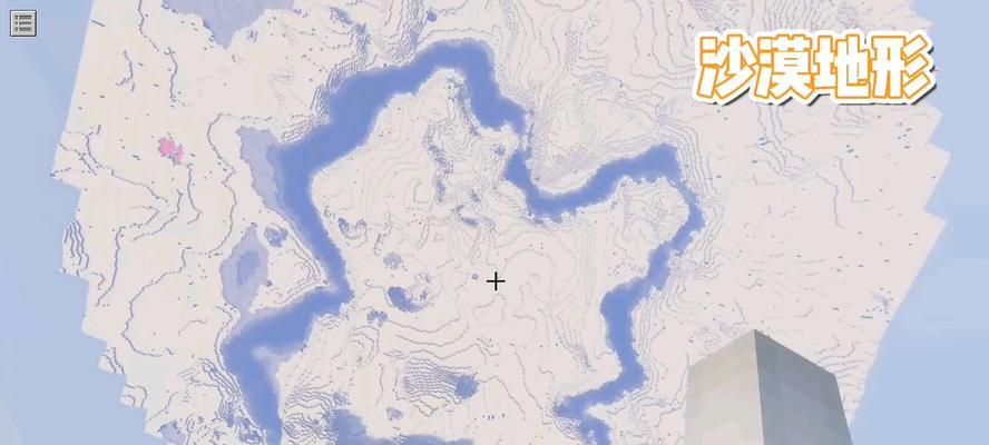 我的世界沙漠地形如何发现？
