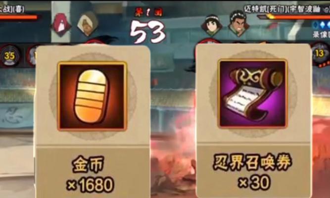 火影手游中金式的经典台词有哪些？