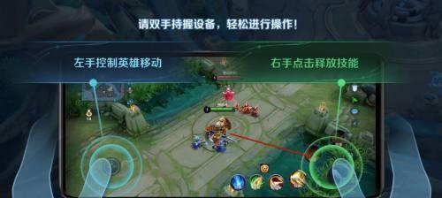 王者荣耀中如何进行钻房操作？钻房的技巧是什么？
