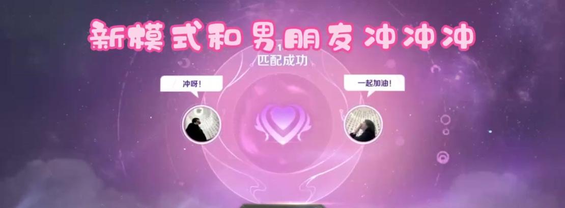 福运大师在王者荣耀中价值几何？
