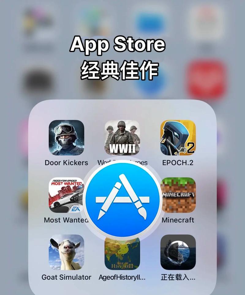 iOS上好用的手游模拟器有哪些？
