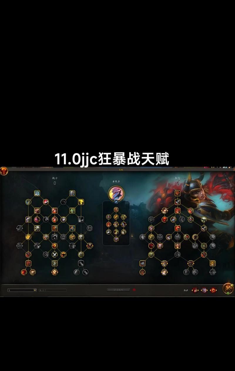 魔兽世界昊然打怪方法是什么？效率如何提升？