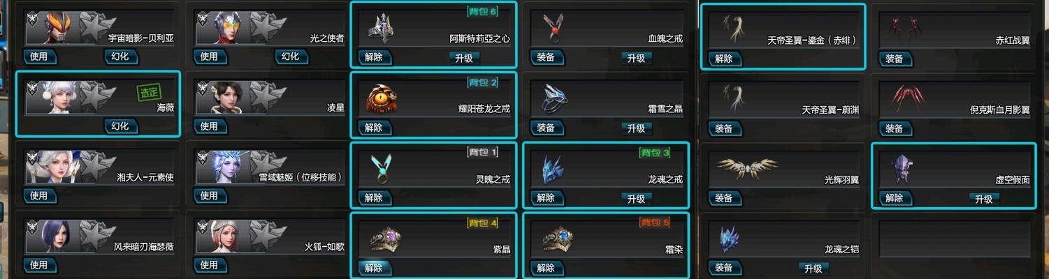 英雄联盟手游中防御塔皮肤有哪些？如何获取？