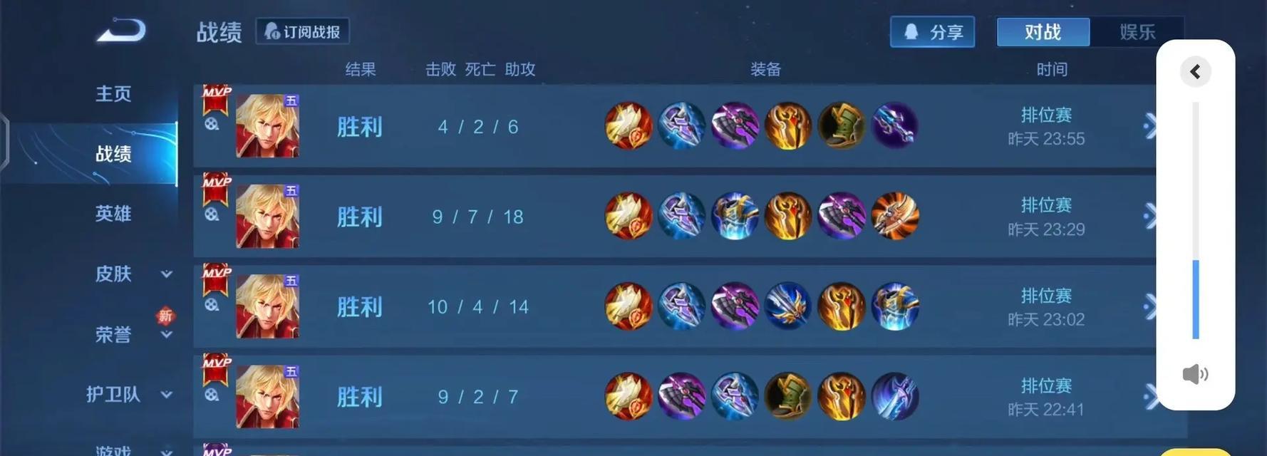 多少人打不赢李信王者荣耀？李信的难度系数是多少？