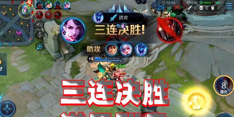 王者荣耀为什么要投降？投降的条件是什么？