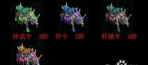 问道手游中的精怪有何特点？精怪在游戏中的作用是什么？