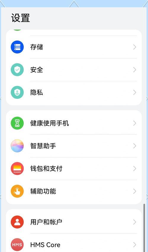空格键自动跳格的原因是什么？如何修复？