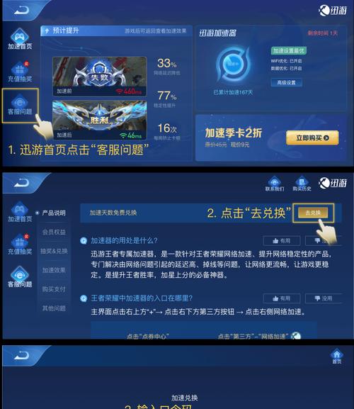 王者荣耀cdk获取方法是什么？