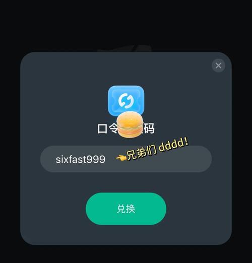 苹果手机玩英雄联盟手游卡顿怎么办？