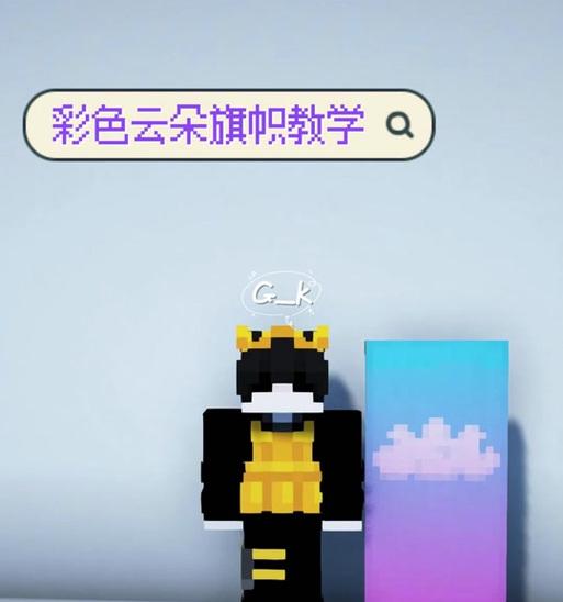 魔兽世界中如何调整彩色屏幕设置？