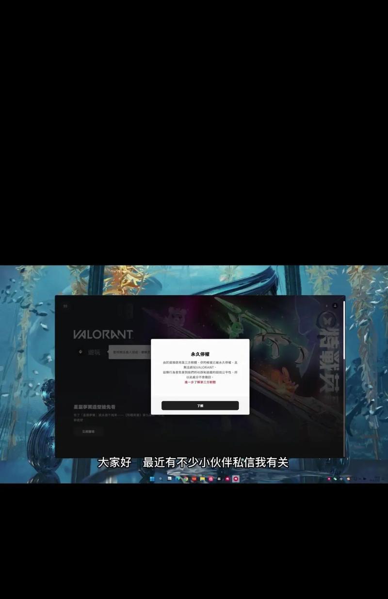 魔兽世界账号被封如何申诉解封？需要哪些步骤？