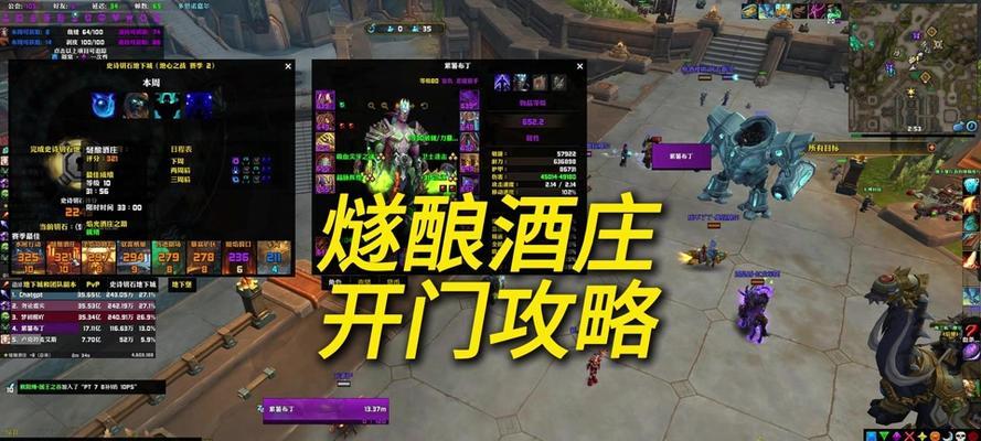 魔兽世界账号被封如何申诉解封？需要哪些步骤？