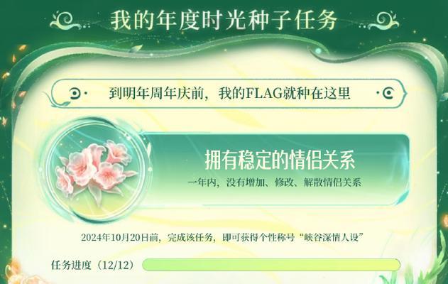 王者荣耀助手领奖流程是怎样的？领奖时应注意什么？