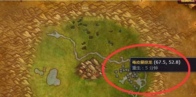 魔兽世界中智者如何捕捉？